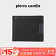 Pierre Cardin Men's Wallet Men's Genuine Leather Short Men's Casual Wallet Card Holder for Boys' Birthday Gift