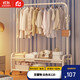 Yupin clothes hanger floor-standing coat rack hanging clothes rack bedroom living room removable clothes storage rack MJ52 double-layer white 120