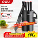 OOU household knife set kitchen full set of vegetable knives, scissors, fruit knives, high-quality steel set, anti-oxidant and anti-rust, Crane series, 7-piece set