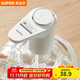 SUPOR bottled water electric water pump automatic water dispenser water dispenser KGE14AB10