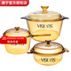 Corning (VISIONS) 1.1L milk pot + 3.2L deep soup pot + 1.6L single handle pot pot set Uncoated heat-resistant glass pot VSP16+VS11+VS32 crystal pot