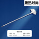Shengxun S999 sterling silver ginkgo hairpin ancient style Hanfu cheongsam versatile silver hairpin as a gift for your lover S999 ginkgo hairpin