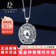 Duozun pt950 platinum pendant for women genuine pure platinum single pendant set of platinum necklace women's pigeon egg pendant pigeon egg pendant 7.59 grams