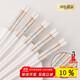 KANGQIN Douyin same style ceramic chopsticks Jingdezhen household high-end non-mold resistant high temperature non-deformable daisy 10 pairs