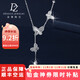 Duozun pt950 genuine platinum necklace women's platinum butterfly set chain clavicle chain sweater chain 2025 new Chinese Valentine's Day gift spot 6.93 g platinum butterfly necklace