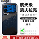 CONGA is suitable for Xiaomi 17pro mobile phone case 17promax Kevlar xm15pro aramid fiber 15Ultra protective cover carbon fiber cooling anti-fall matte all-inclusive ultra-thin magnetic style starry sky metal lens ring Xiaomi 15 customized version universal