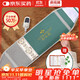 Yu Zhaolin salt bag sea salt hot compress bag hot compress bag physiotherapy bag electric heating moxibustion mugwort hot compress bag warm palace belt green
