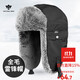Tactical bird (full fur extra thick) large head circumference warm Lei Feng hat winter outdoor cycling and skiing ear protection cotton hat