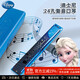 迪士尼（Disney）儿童口琴乐器玩具宝宝专用小喇叭可吹口风琴24孔冰雪奇缘激光款