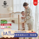 Hammyo spliced bed baby solid wood widened bedside children's bed beech crib baby guardrail lift bed end lift + 6 cm air fiber + antibacterial bedside 200x60cm