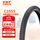 Zhengxin bicycle tire 27.5X1.95 C1955 SERRATUS sawtooth lightweight mountain bike tire/EPS