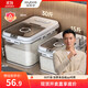 Jia helper rice barrel sealed rice container household insect-proof and moisture-proof rice tank rice storage box rice box flour storage tank 30Jin Jin is equal to 0.5 kg