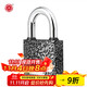 Plum blossom (BLOSSOM) padlock warehouse school home door lock indoor and outdoor anti-theft lock copper core anti-rust lock 38mmBC1338