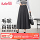 Baleno pleated skirt for women winter new outdoor cold-proof and temperature-locking small fragrance light luxury trend casual fashion dynamic skirt