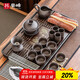 Haofeng 2025 New Purple Clay Kung Fu Tea Set Household Tea Maker Tea Cup Solid Wood Tea Tray as a Souvenir