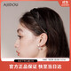 AJIDOU Ajidou headband French high skull sparkling rhinestone wide headband simple design birthday gift for girlfriend