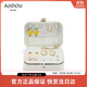 AJIDOU Ajidou jewelry box hand jewelry earrings necklace jewelry storage box exquisite and convenient birthday gift for girlfriend