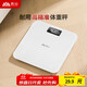 Xiangshan weight scale electronic human body scale household accurate weighing scale high-precision human body scale health scale white battery model gift