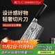 赊刀人菜刀宗师系列67层大马士革钢锋利刀具切菜刀厨房切肉切片刀