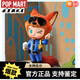 POP MARTPOPMART MOLLY Zootopia joint series trendy figure blind box gift Zootopia MOLLY Uniform Nick