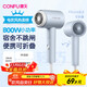 CONFU hair dryer for home use in student dormitories 800w low power quick drying small portable mini folding hair dryer KF-3152A Wuyu Blue