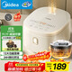 Midea government subsidy rice cooker for 3-4 people, 4L silver diamond inner pot, 12 large menu, top touch screen, home smart micro-pressure rice cooker MB-AFB4041RL