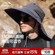 MISSION UV sun protection hat men's sun hat fishing fisherman hat mountaineering hat summer outdoor anti-UV large brim sun hat
