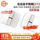 Jinguluo stainless steel bathroom partition accessories, toilet self-closing door removable hinges, 2 pieces, all stainless steel on the right side