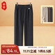 Fengxiao mom pants, autumn and winter style, elastic high-waisted straight-leg trousers for the elderly, plus velvet and thickened, loose trousers for middle-aged and elderly women.