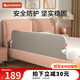 Youman Eslite Bed Fence Anti-fall Guardrail Foldable Baby Bed Side Blocks Children's Anti-Fall Bed Guardrail 1.8 Meters on One Side