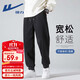 Warrior Casual Pants Men's Spring and Autumn Heavyweight Breathable Loose Pants Men's New Drapey Skin-Friendly Leg-bound Knitted Sports Pants