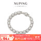 XUPING Xuping jewelry simple personality style versatile small rock candy bracelet X001159353 bracelet about 16+2cm
