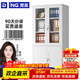 Naigao file cabinet, iron cabinet, file office information cabinet, steel storage cabinet, bookcase, office voucher cabinet, equipment cabinet