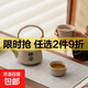 Small set dormitory home coarse ceramic nostalgic Kung Fu tea set one pot two cups tea-making teapot kettle one pot two cups