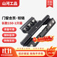 Shanhe Industrial Products Broken Bridge Aluminum Door and Window Hinge Casement Window Hinge Folding No Punch Invisible Hinge Black Long Style - 150mm Long
