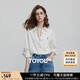 Chuyu love embroidered shirt for women 2025 new autumn style simple versatile solid color top pure cotton shirt white M