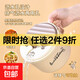 Extra thick stainless steel instant noodle bowl for dormitory students with lid Japanese style thermal insulation large capacity canteen instant noodle artifact rice white instant noodle bowl with lid + folding tableware 1900ml