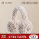 JIUMU warm earmuffs women's winter earbags plush earmuffs ear warm ear protection ear caps outdoor cold-proof earmuffs earmuffs