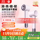 Mijia High Speed Water Ion Hair Dryer Xiaomi Home Constant Temperature Hair Dryer Negative Ion Quick Drying and Moisturizing Care Send to Girlfriend Birthday Gift State Subsidy Punk Purple