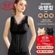 Langsha Shapewear Postpartum Tummy Slimming Strong Abdominal Control Corset Seamless Warm Vest Women with Breast Pad