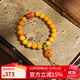 Qingcheng Mountain Pixiu Lucky South Red Bracelet Amber Old Beeswax Chicken Oil Yellow Bracelet Safety Buckle Auspicious Ruyi Birthday Gift Beeswax Pixiu South Red Bracelet + Expired