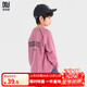 Duojia boys' T-shirt 2025 autumn American three-needle five-thread printed long-sleeved outdoor sports children's pure cotton breathable top