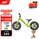 Coolqi children's balance bike 1-6 years old baby sliding car 12-inch lightweight body beginner S2 Coolqi Green Kuqi