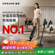 Chaimi floor washing machine T50Mix all-in-one floor washing machine vacuum cleaner mite removal instrument dust mite removal all-in-one machine washing, mopping, suction and removal all-in-one automatic cleaning state-subsidized electric mop