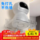 Jingjiayi punch-free camera bracket monitoring holder indoor and outdoor home placement rack wall hanging storage rack bracket