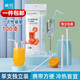 Camellia, available for pregnant women and children, disposable individually packaged single elbow food-grade plastic straws, paper straws, individually packaged 2 packs, a total of 100 pieces