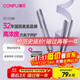 CONFU splint negative ion straight clip curling iron straight curl dual-purpose straightening iron dormitory students anti-perm bangs hair fluffy birthday gift hair straightener KF-558