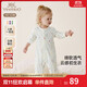 YEEHOO baby clothes newborn jumpsuits for men and women pure cotton Xinjiang cotton infant home crawling clothes four seasons
