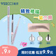 VEECCI exquisite 3-in-1 eyebrow pencil long-lasting and non-fading S03 gray brown