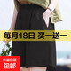 Summer elastic high-waisted linen five-quarter pants loose retro casual shorts cotton and linen slimming high-pocket women's pants black XL recommended 120-130Jin Jin equals 0.5 kg